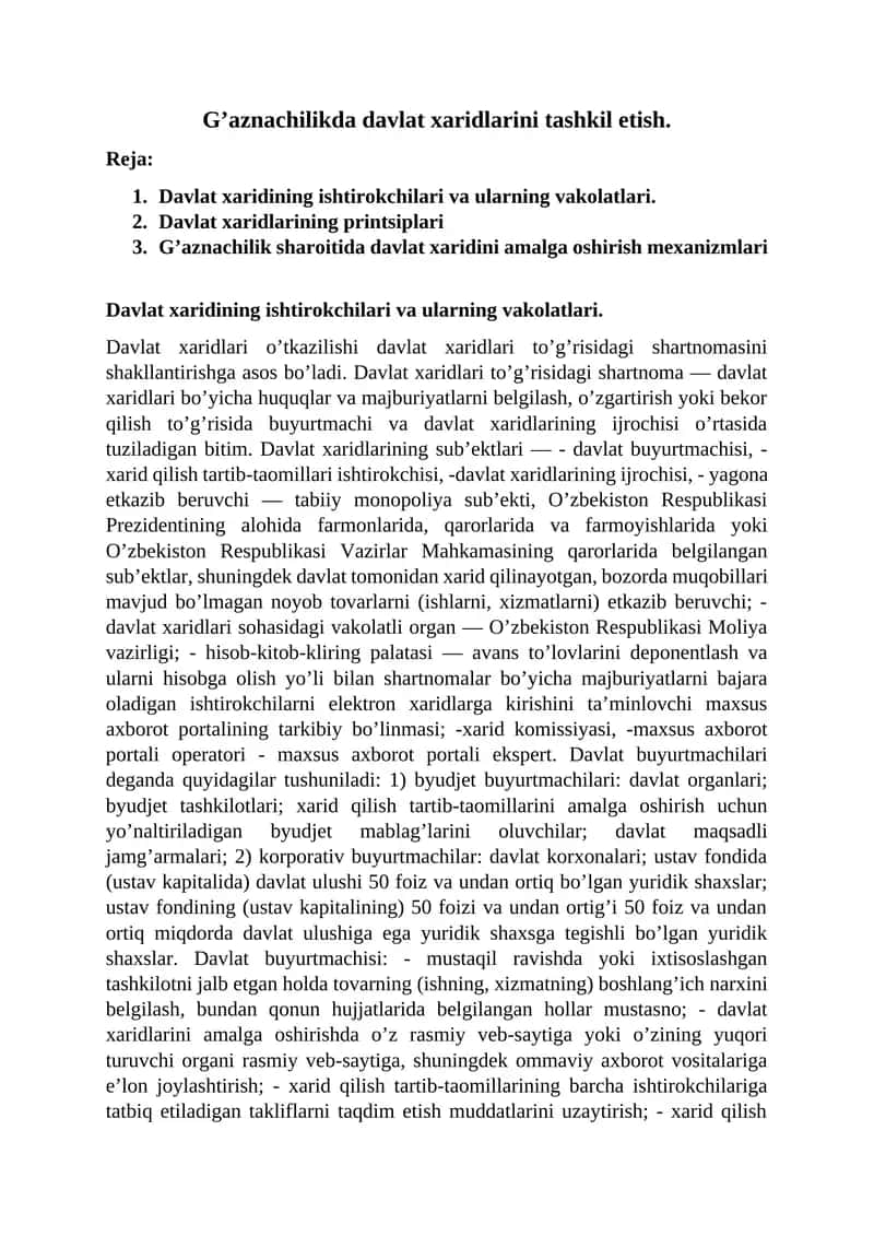 G'aznachilikda davlat xaridlarini tashkil etish. 1