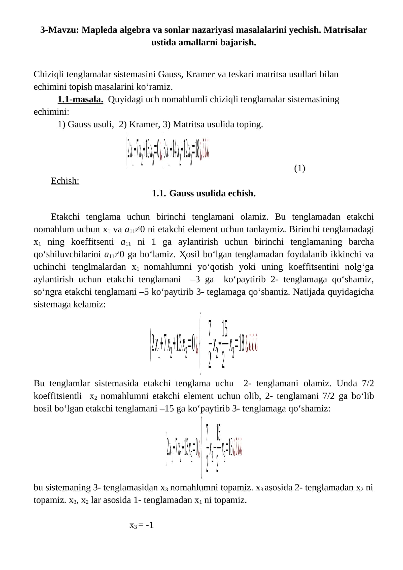 Mapleda algebra va sonlar nazariyasi masalalarini yechish 1