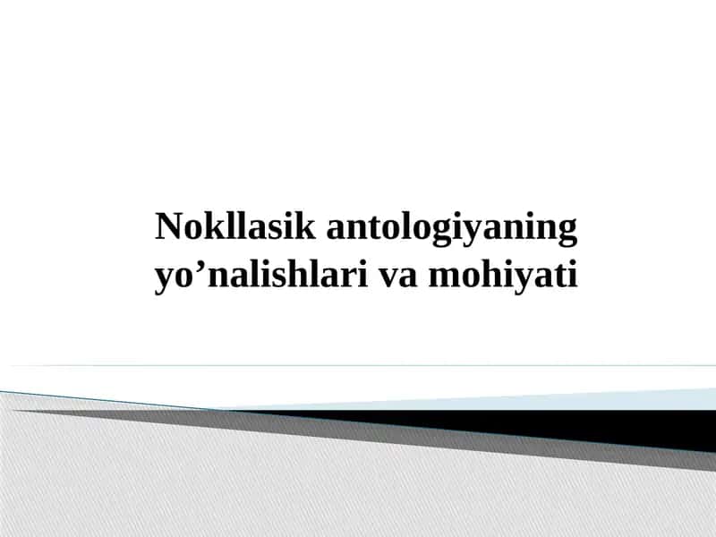 Borliqtushunchasining mohiyati va ma'nosi 1