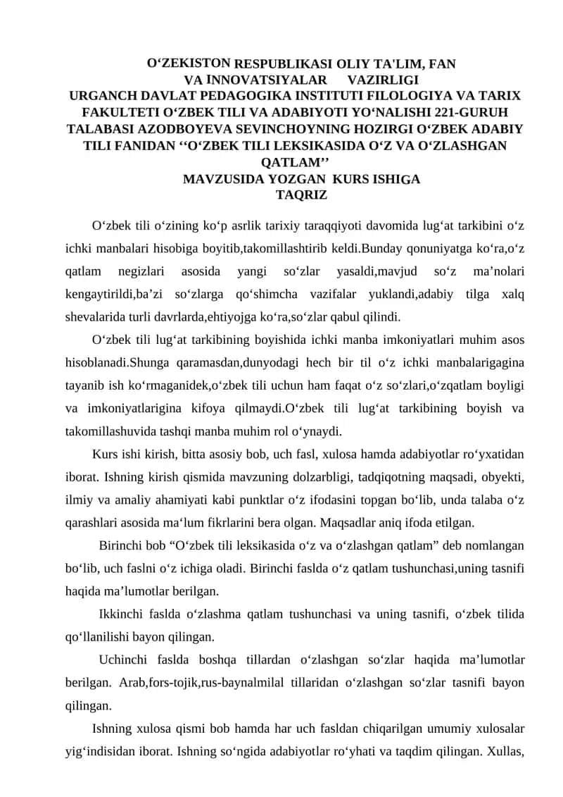 O‘zbek tili leksikasida o‘z va o‘zlashgan qatlam 1