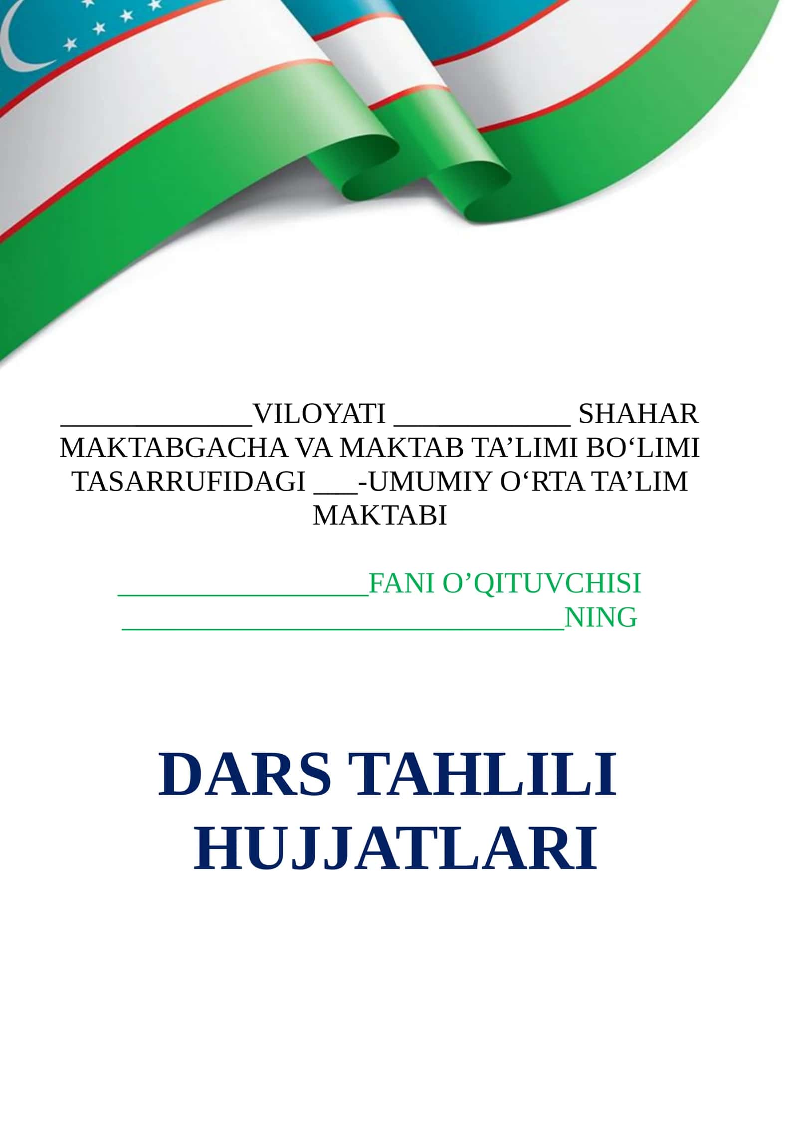 Dars tahlili hujjatlari yuzi 1