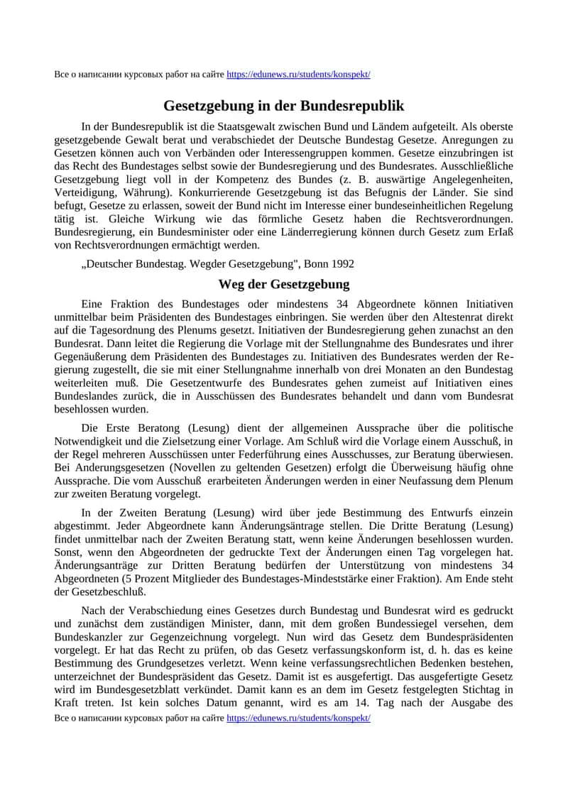 Gesetzgebung in der Bundesrepublik 1