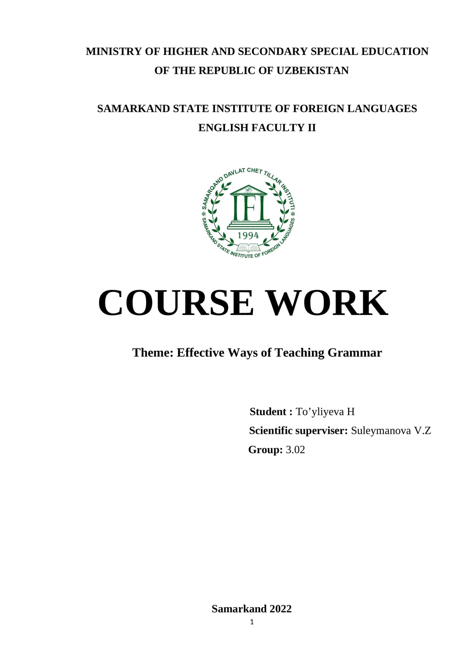 Course Work on Effective Ways of Teaching Grammar 1
