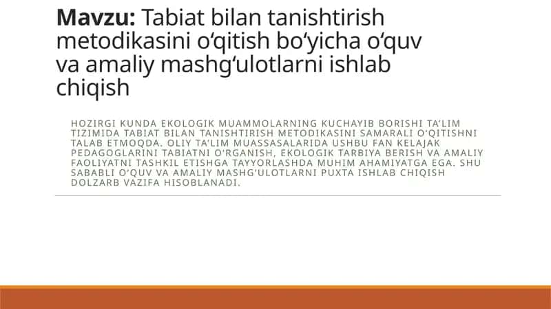 Tabiat bilan tanishtirish metodikasi 1