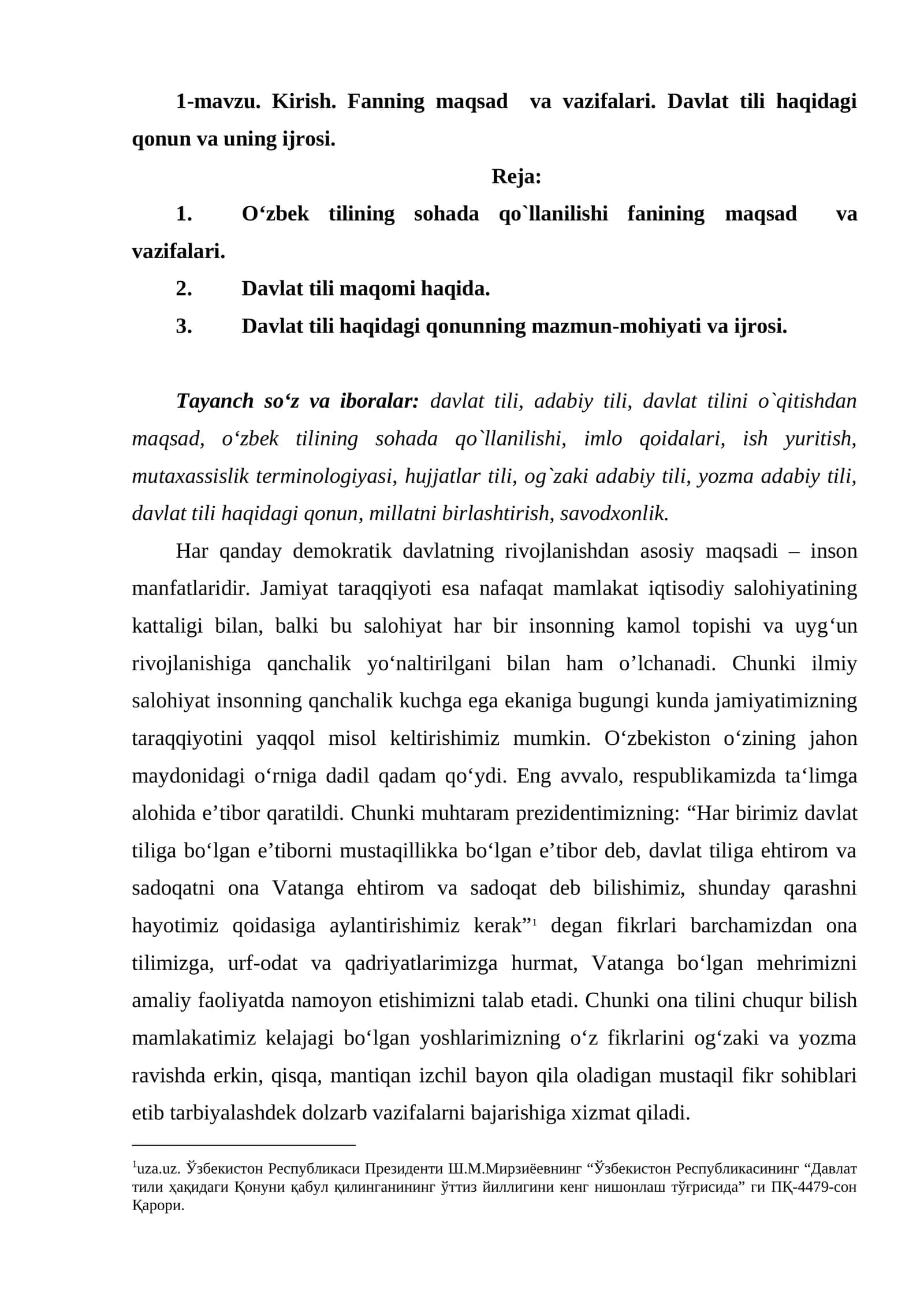 Davlat tili haqida 1