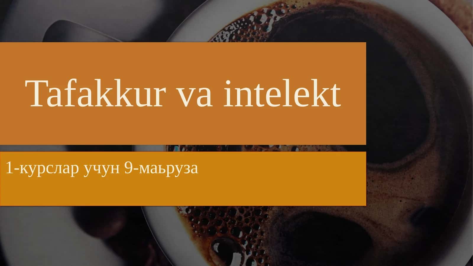 Тафаккурнинг моҳияти 1