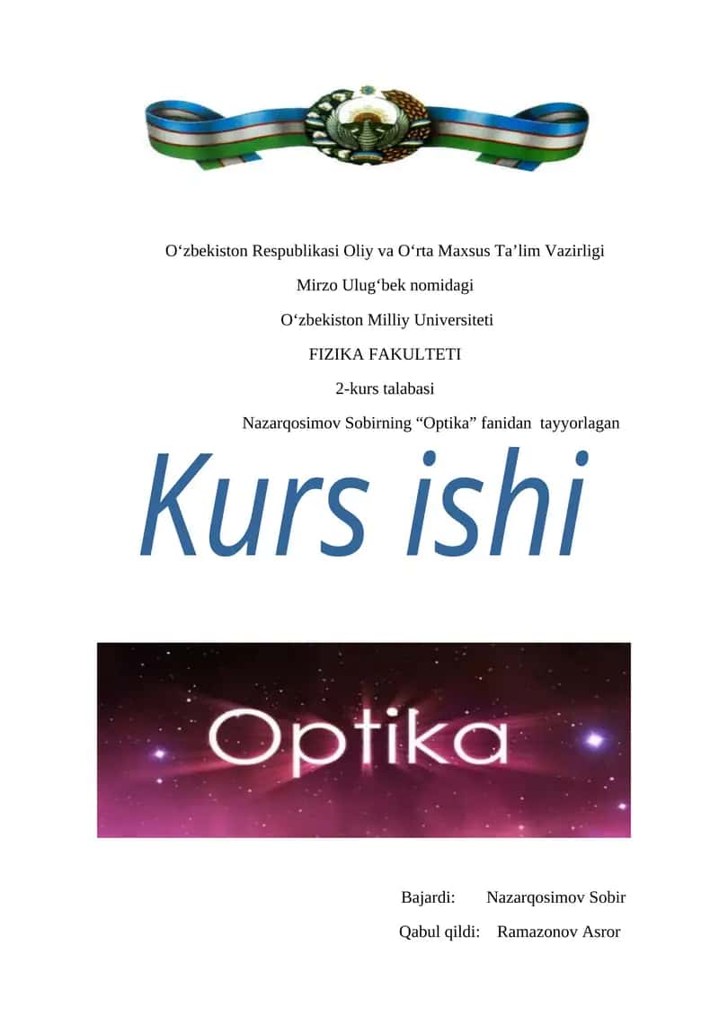 Optika (App 504400) 1