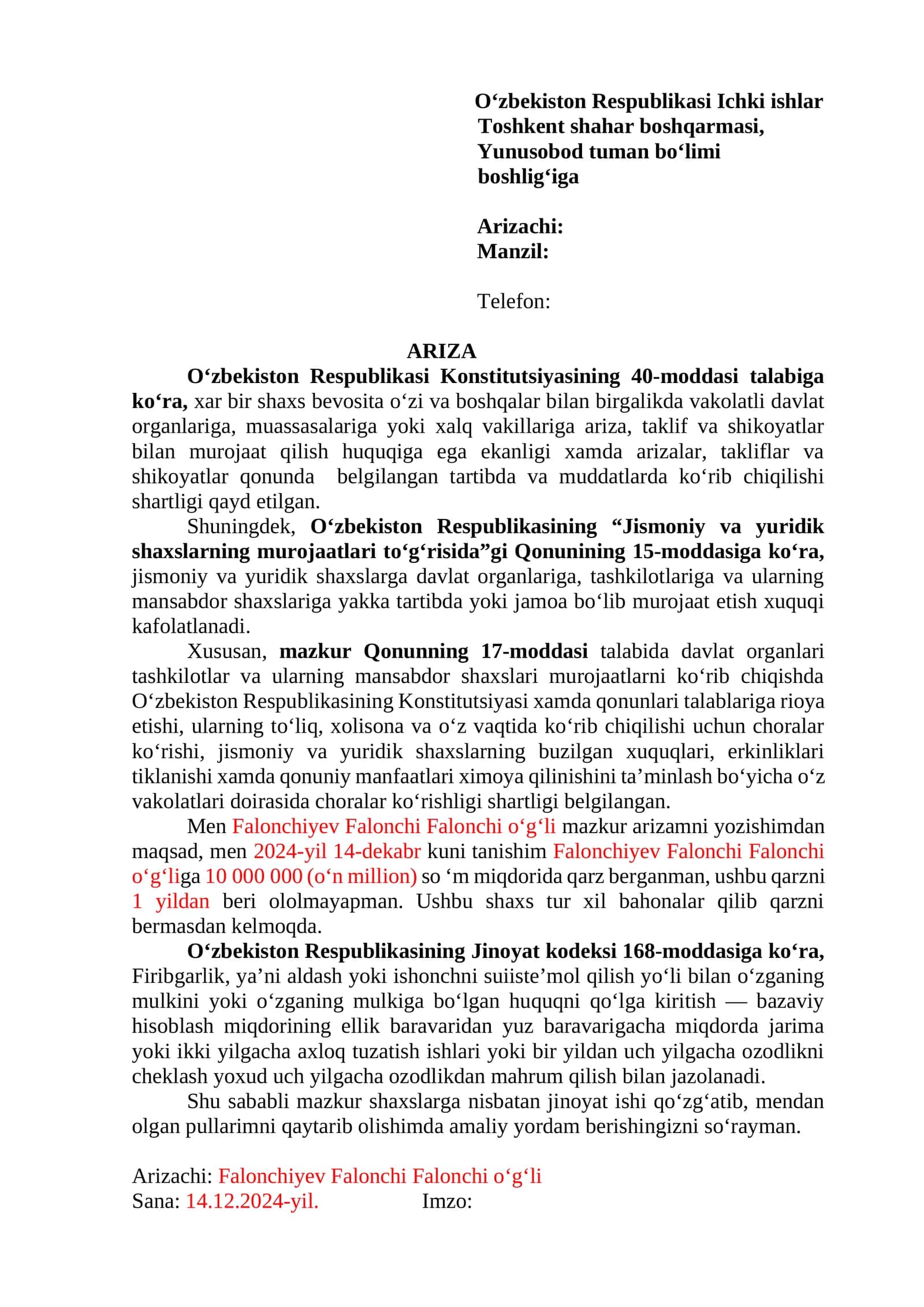 Ariza berish 1