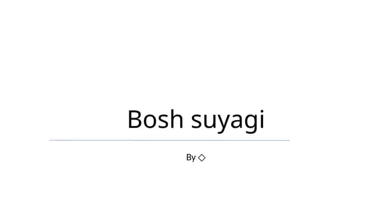 Bosh suyagi 1