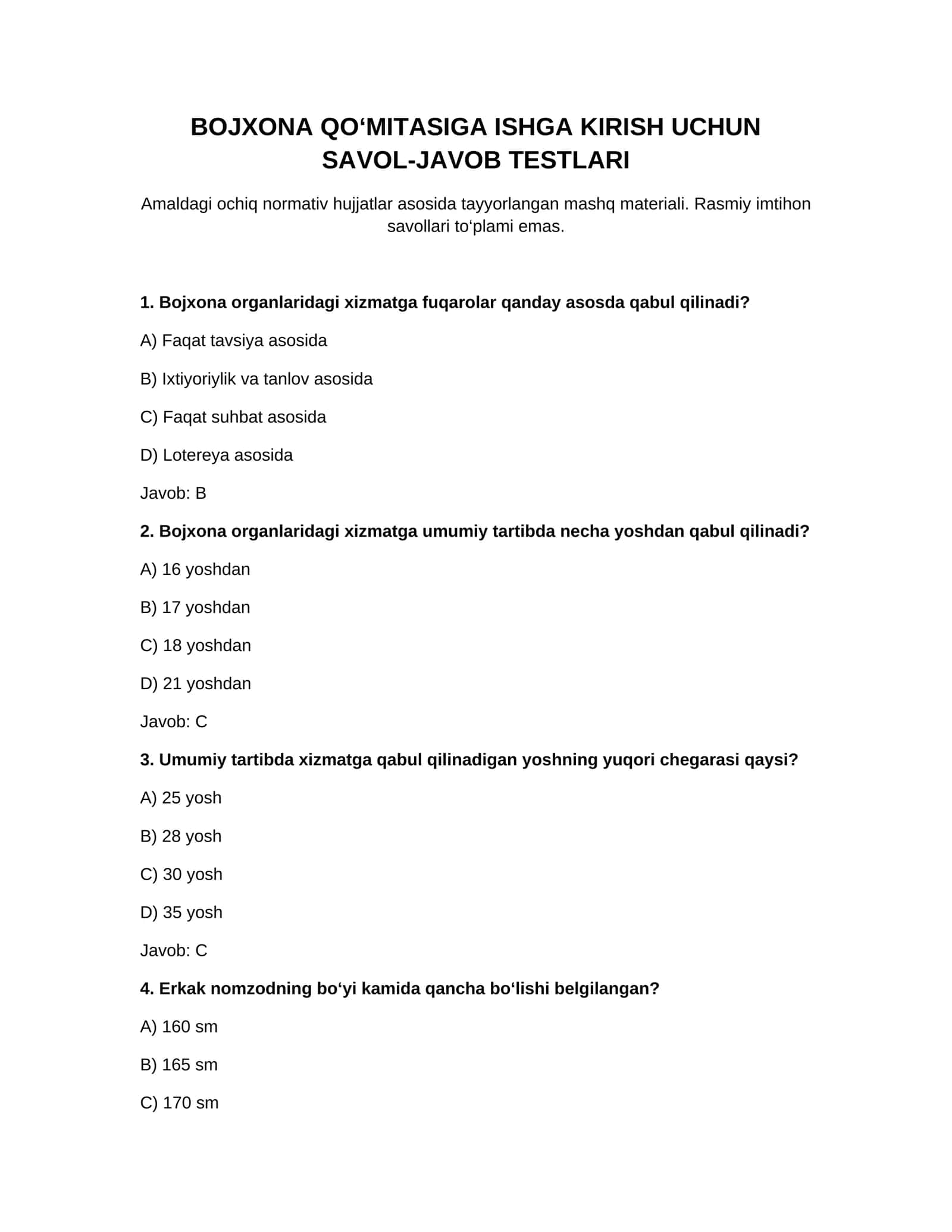 Bojxona qo‘mitasiga ishga kirish uchun savol-javob testlar to‘plami 1