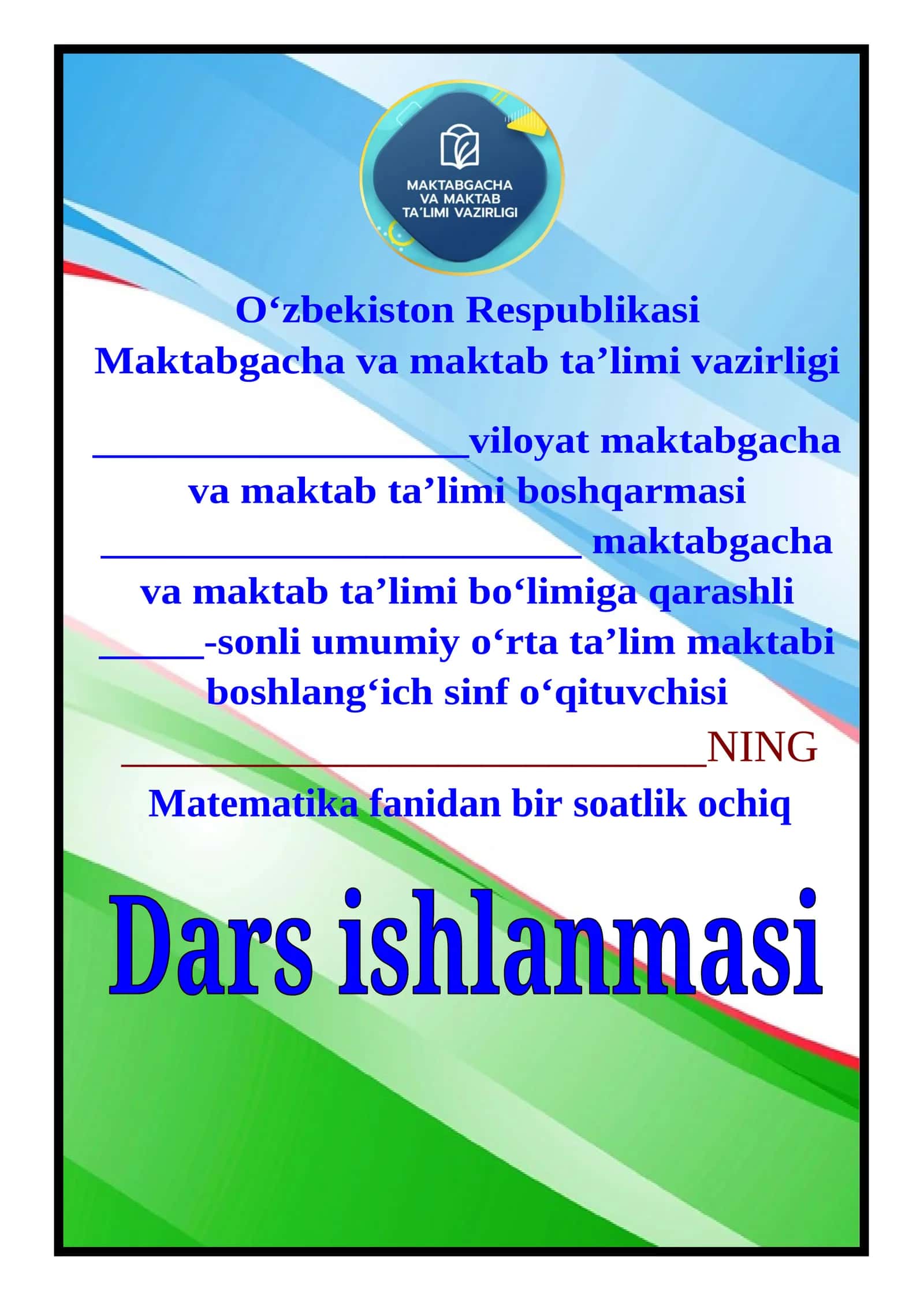 2-sinf Matematika Juft va toq sonlar 3-chorak dars ishlanmasi 1