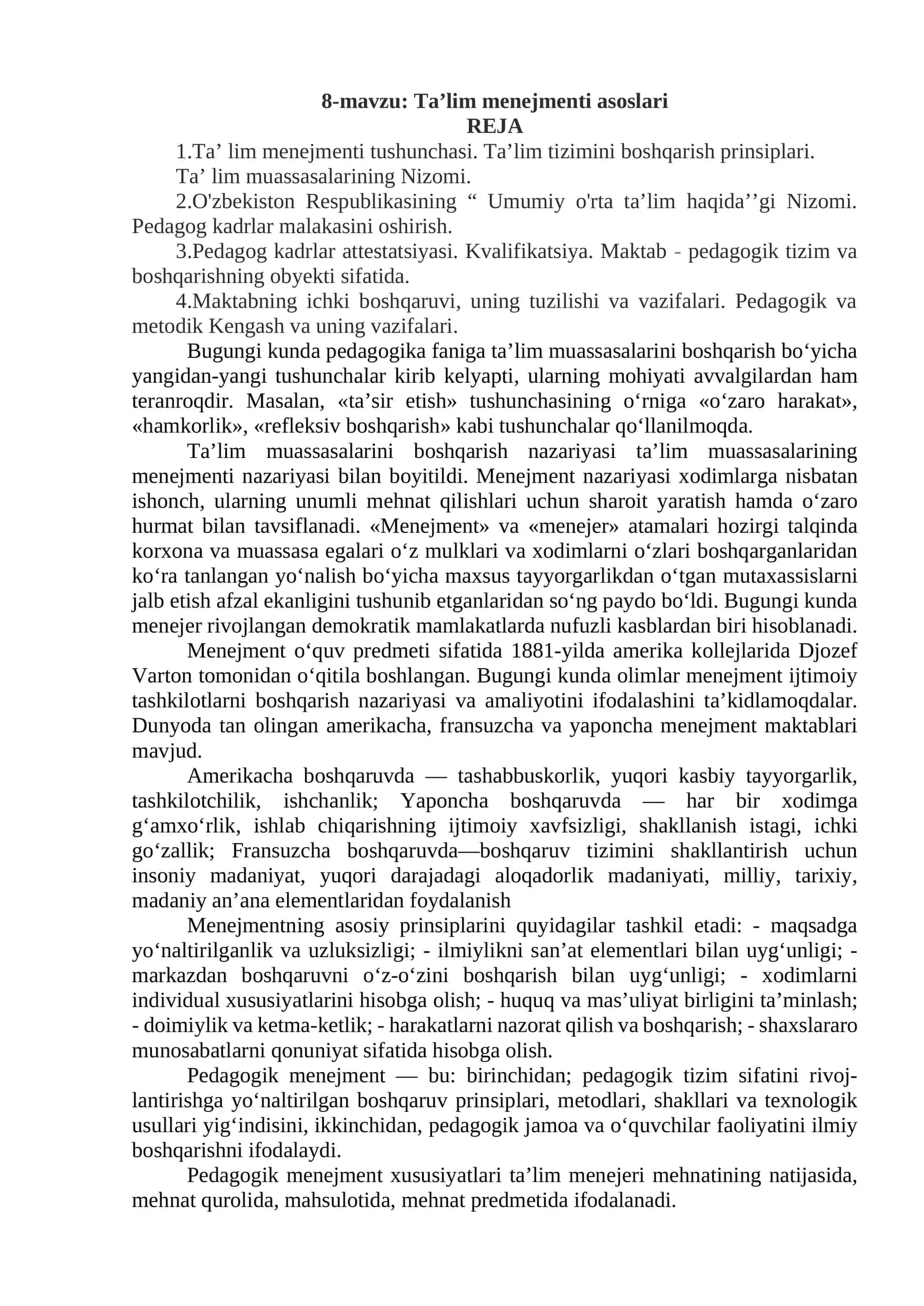 Ta’lim menejmenti asoslari 1