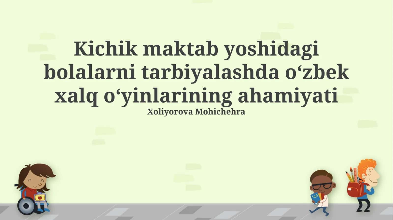 O'zbek Xalq O'yinlarining Ahamiyati 1