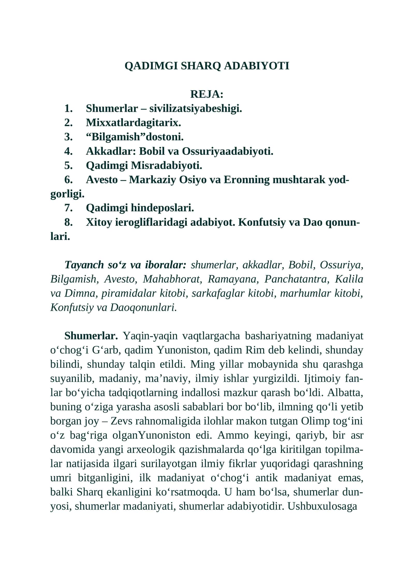 QADIMGI SHARQ ADABIYOTI 1