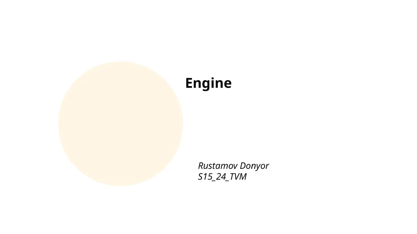 Engine 1