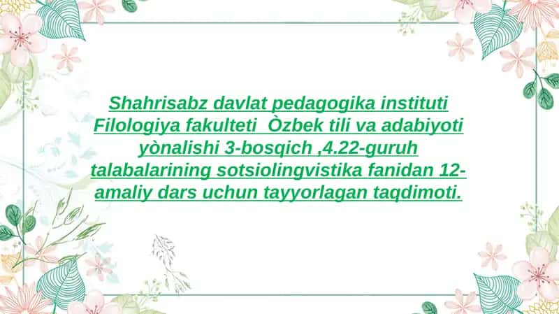 LISONIY KODLARNI TILQULLASH SOHASI 1
