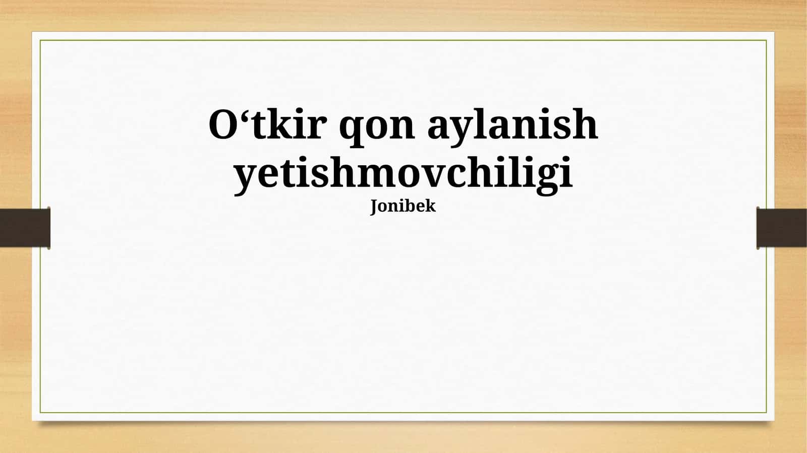 Oʻtkir qon aylanish yetishmovchiligi 1