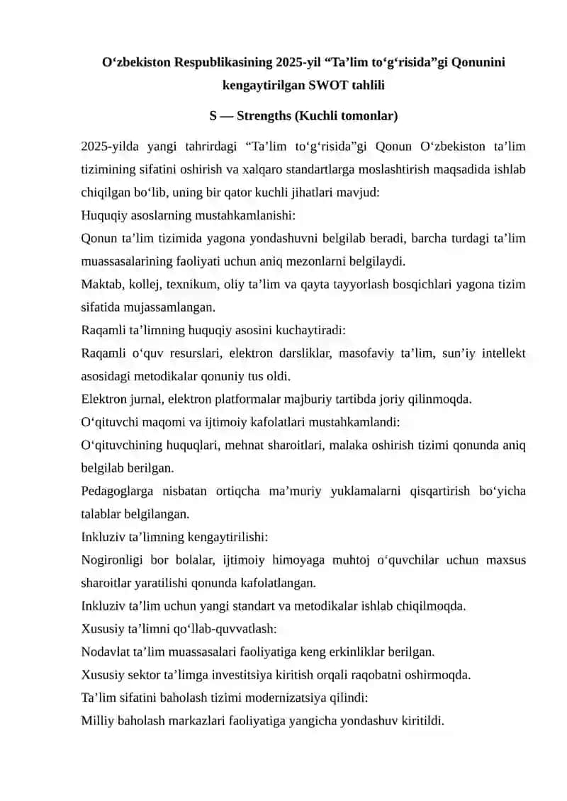 O‘zbekiston Respublikasining 2025-yil “Ta’lim to‘g‘risida”gi Qonuni SWOT tahlili