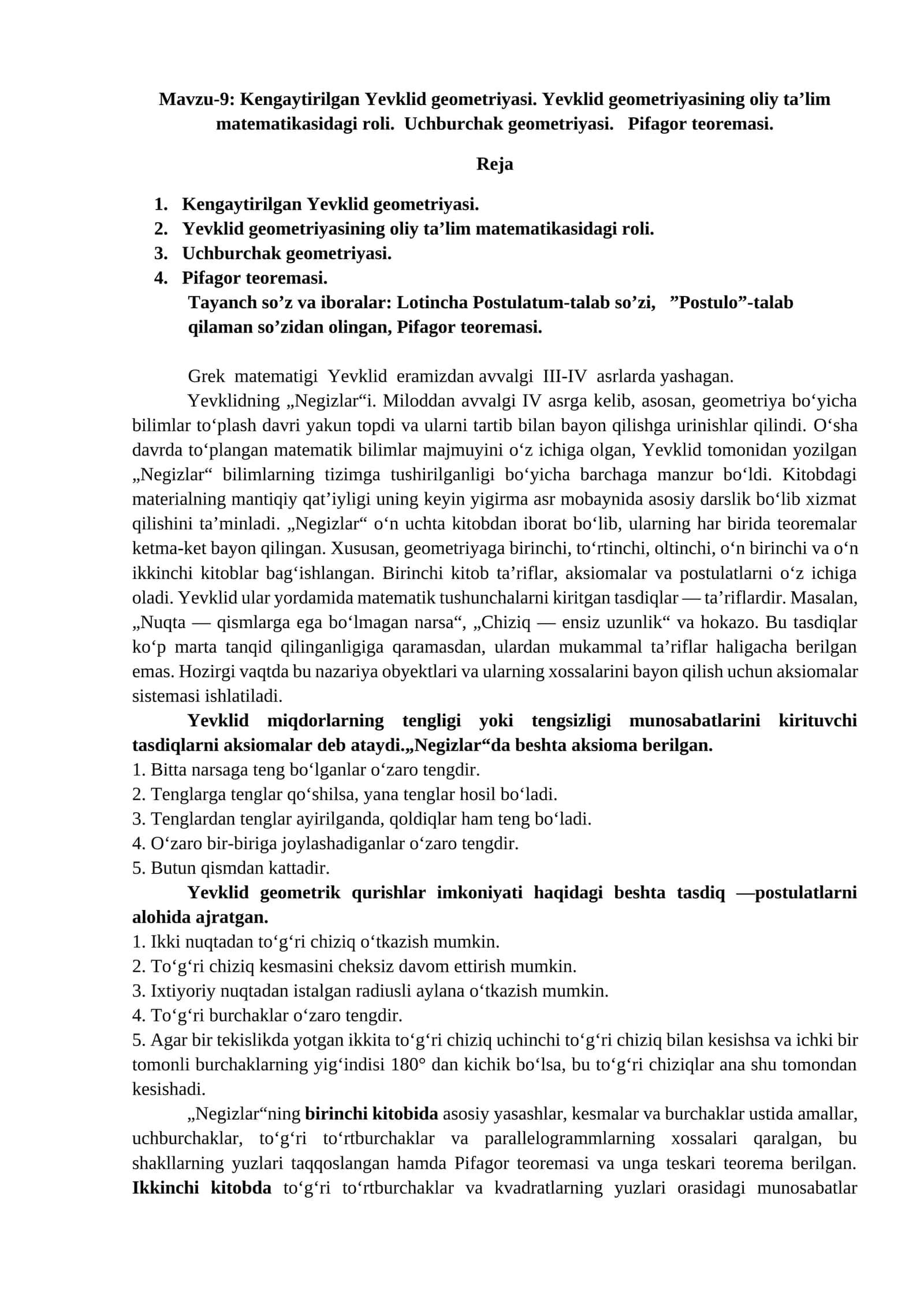 Kengaytirilgan Yevklid geometriyasi 1