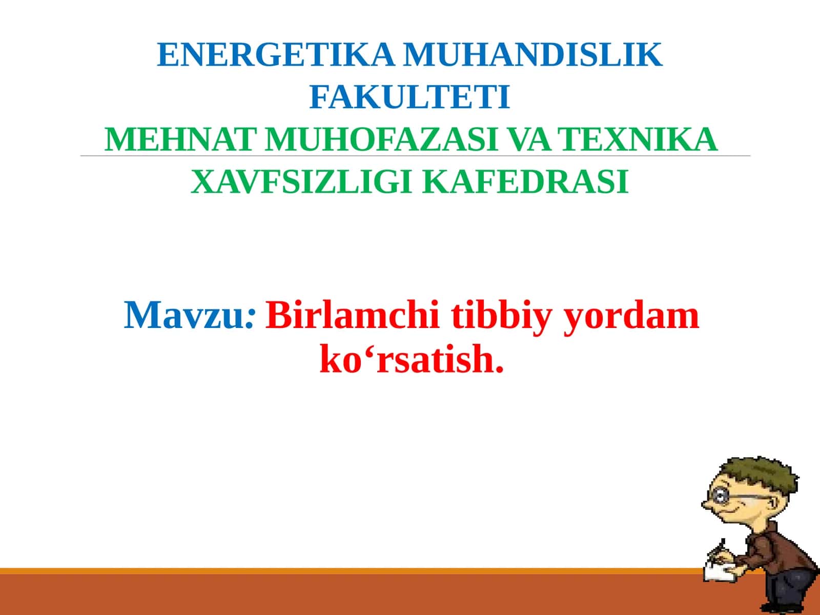 Birlamchi Tibbiy Yordam Ko'rsatish 1
