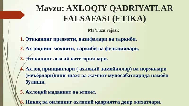 AXLOQIY QADRIYATLAR FALSAFASI (ETIKA) 1
