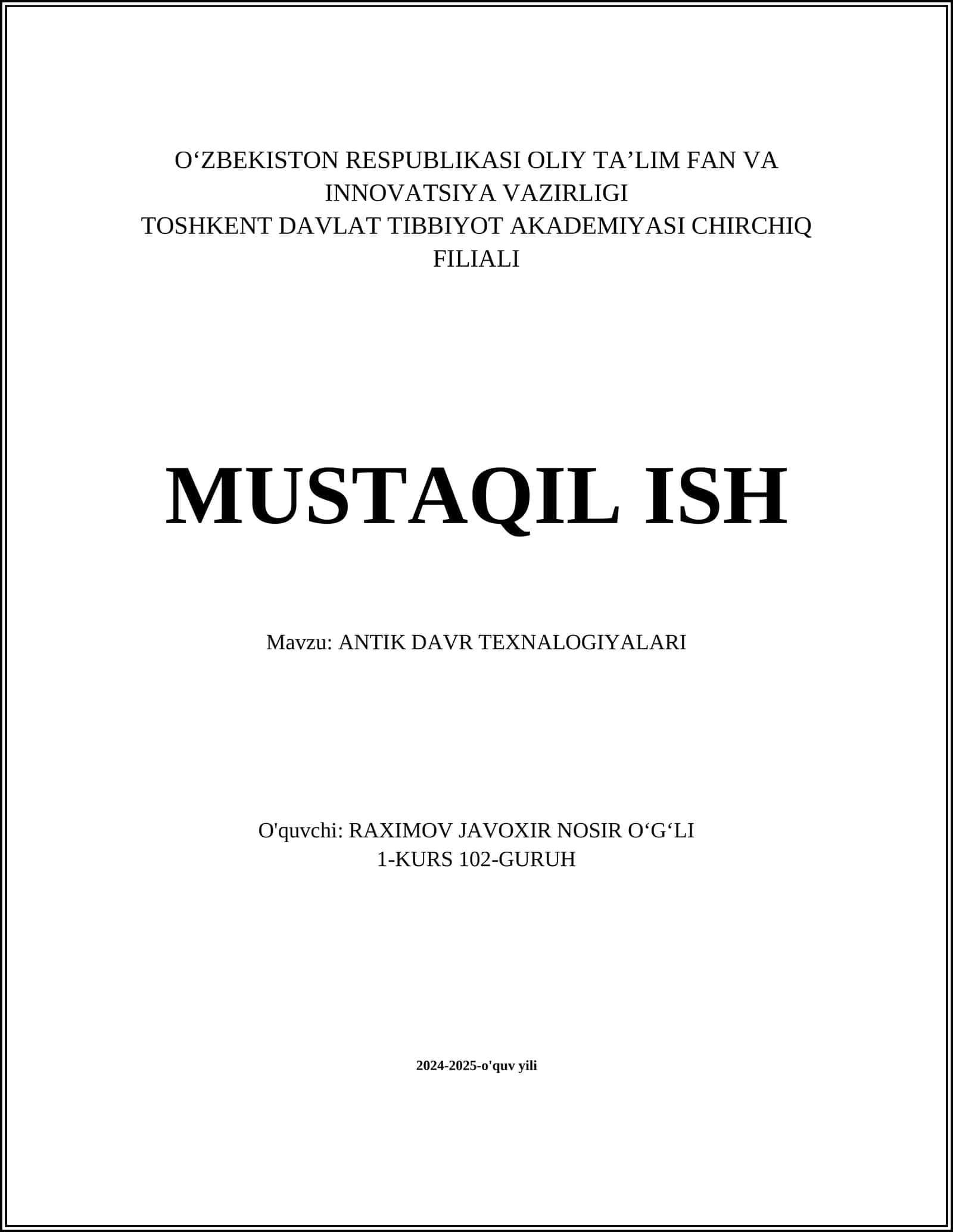 ANTIK DAVR TEXNALOGIYALARI 1