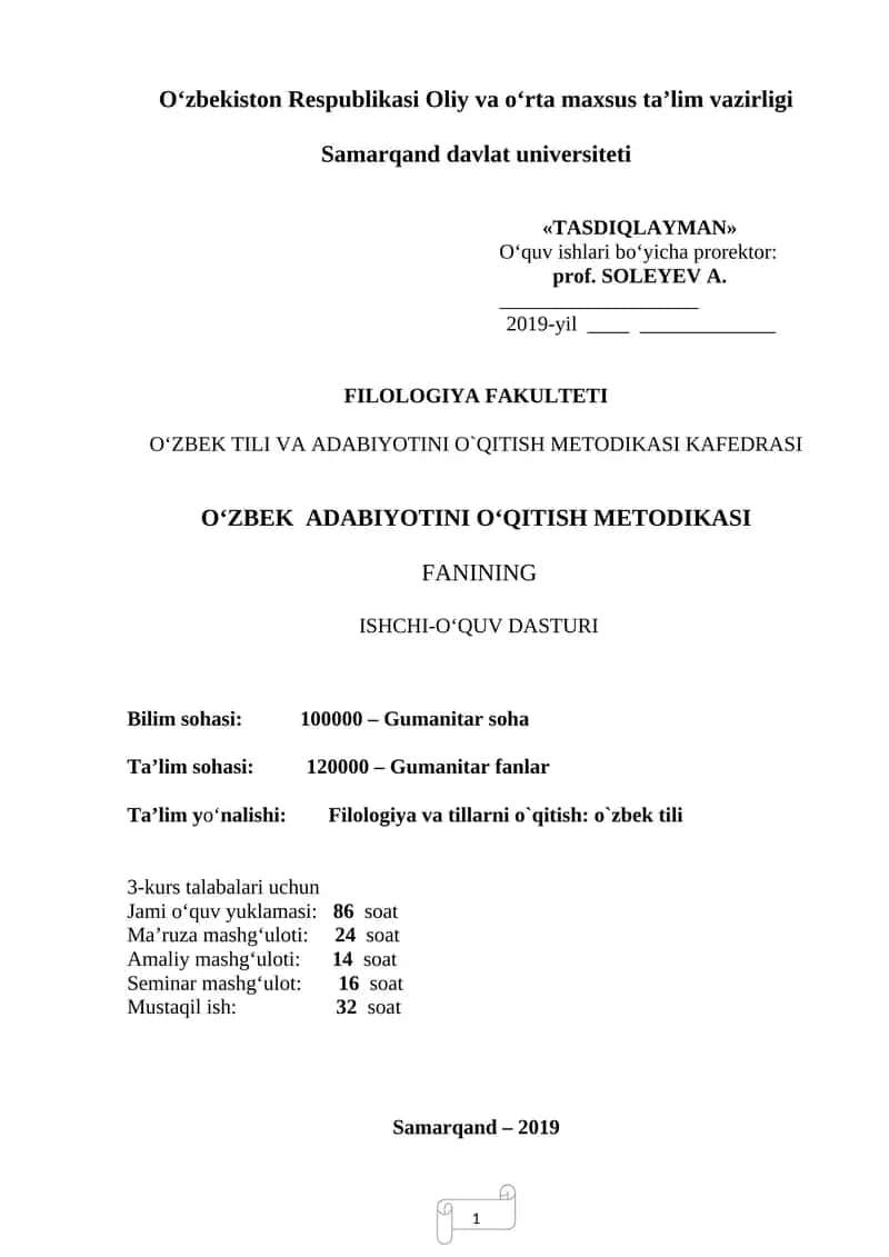 Oʻzbek adabiyotini oʻqitish metodikasi 1