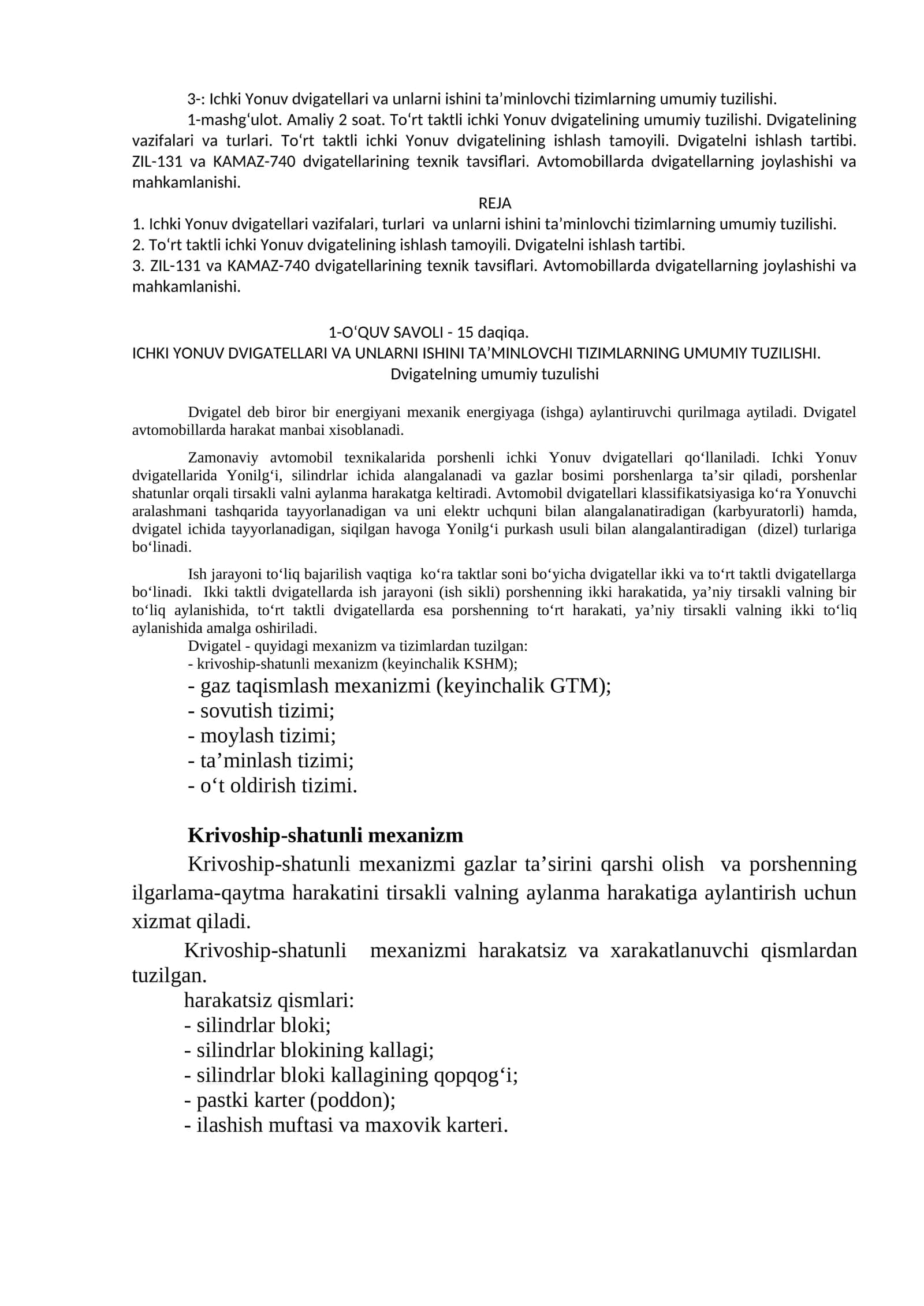 Ichki Yonuv dvigatellari va unlarni ishini ta’minlovchi tizimlarning umumiy tuzilishi 1