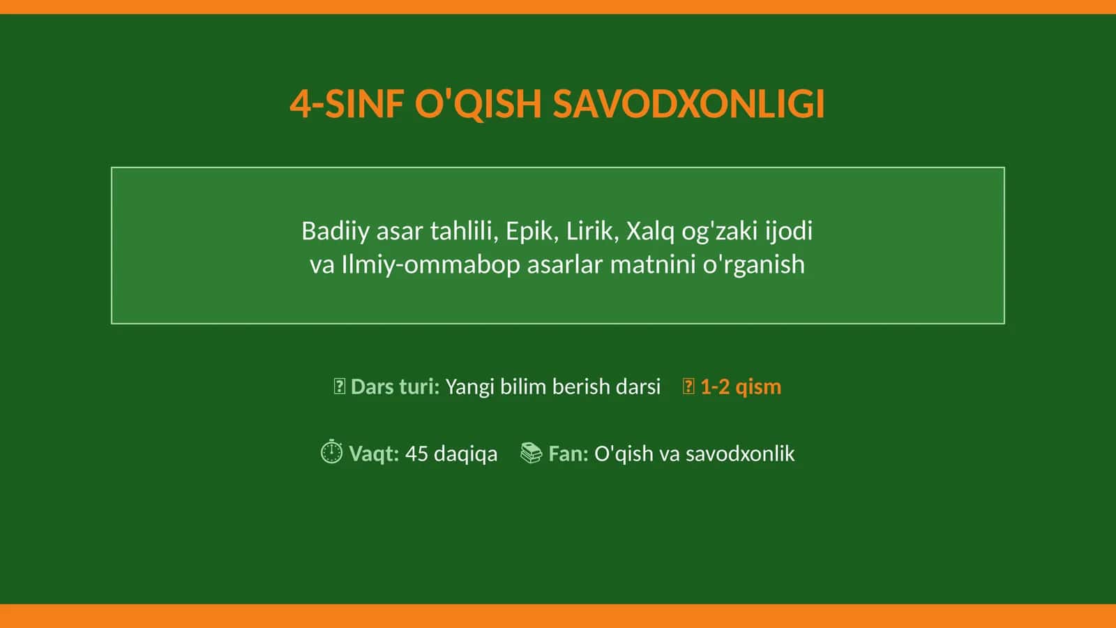 4-SINF O'QISH SAVODXONLIGI 1
