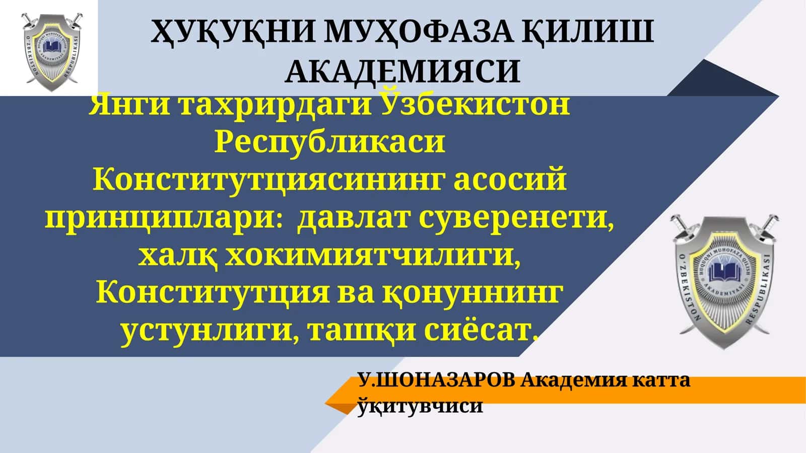 Ўзбекистон Республикаси Конститутциясининг асосий принциплари 1