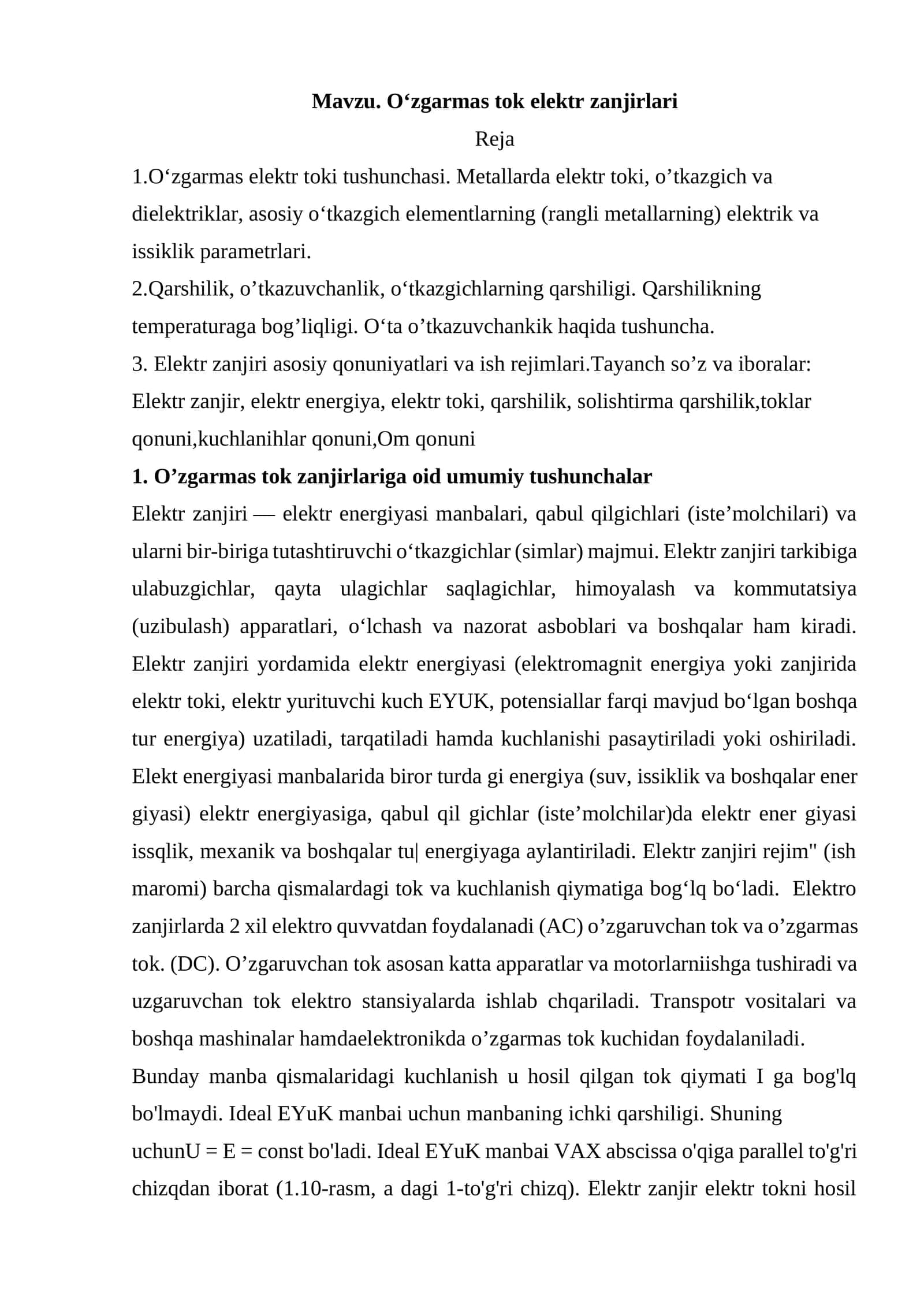 Oʻzgarmas tok elektr zanjirlari 1