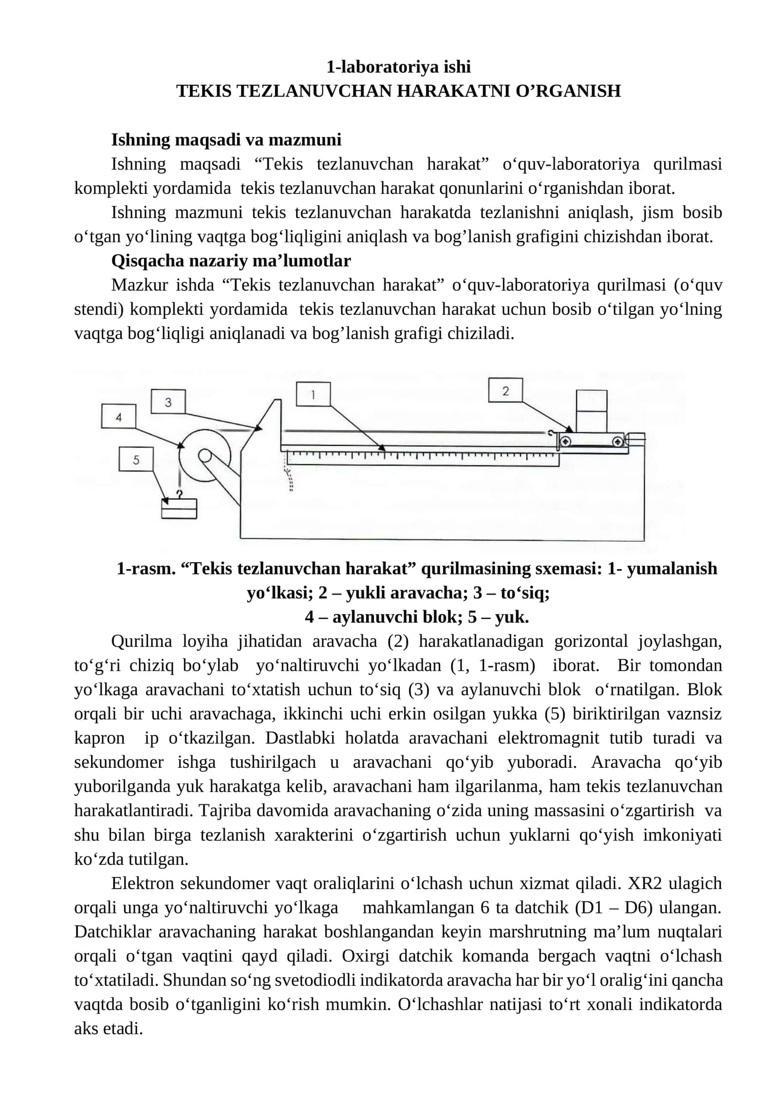Tekis tezlanuvchan harakatni o'rganish 1