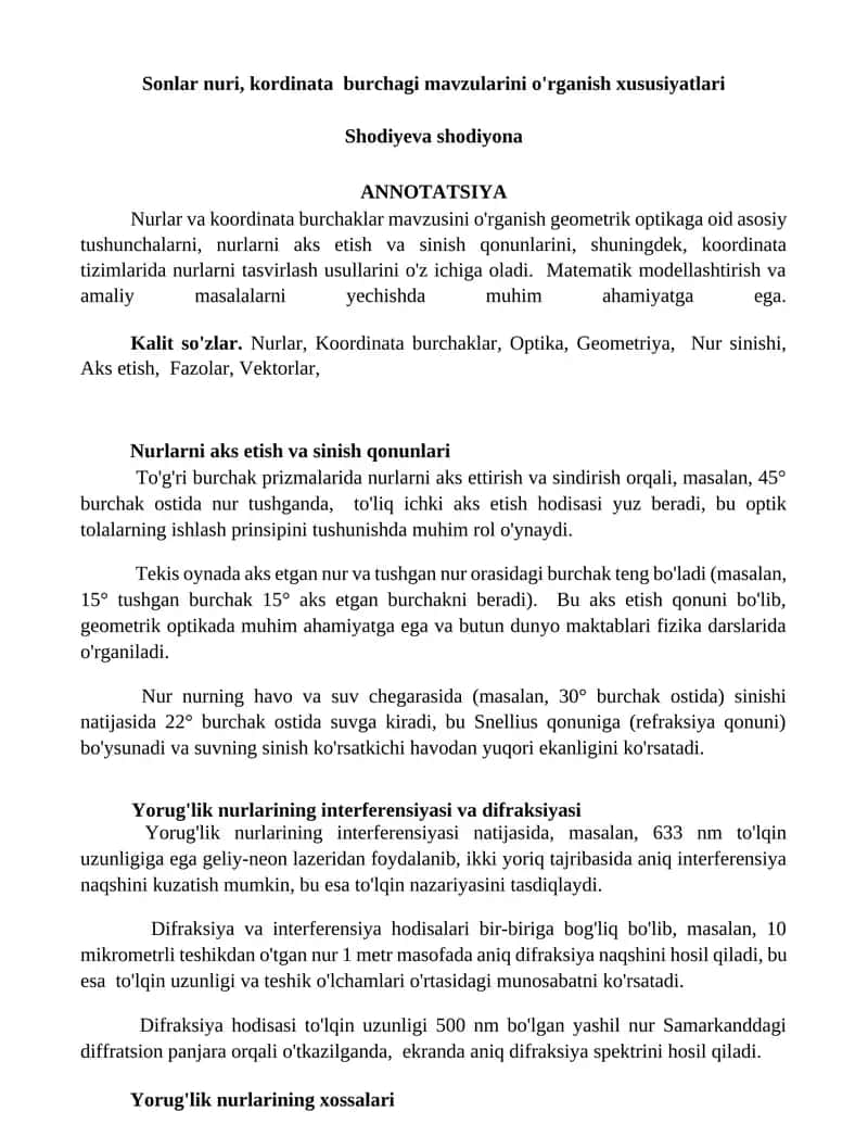 Sonlar nuri, kordinata burchagi mavzularini o'rganish xususiyatlari 1
