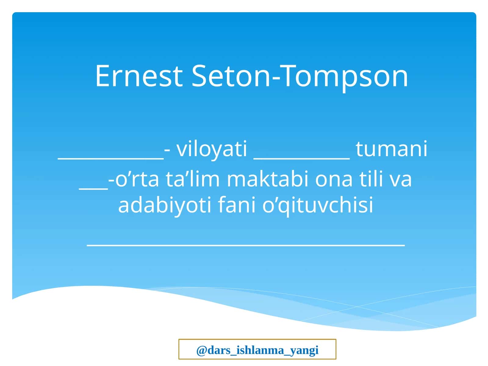 Ernest Seton-Tompsonning Hayoti va Yaratilishi 1