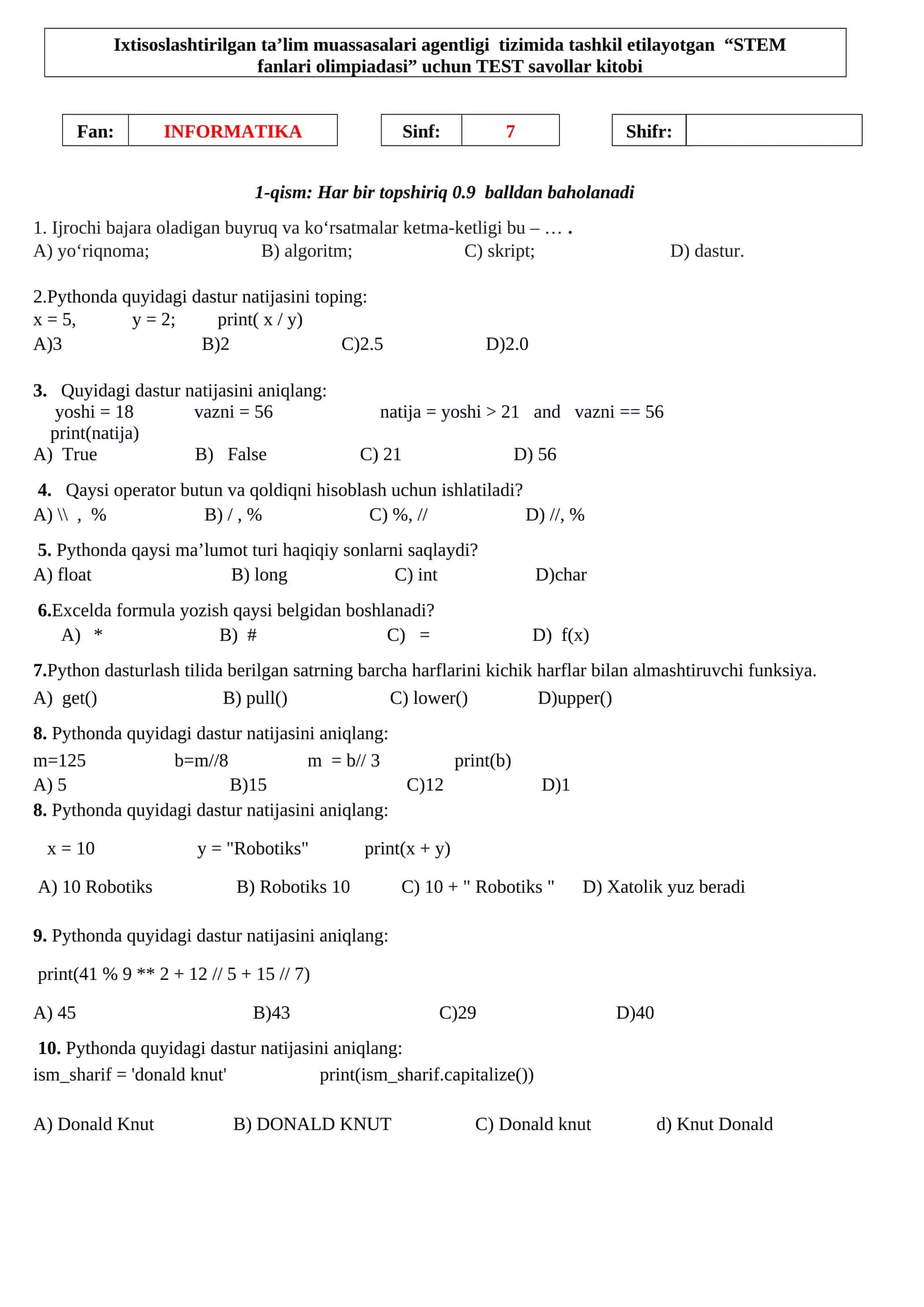 STEM fanlari olimpiadasi uchun TEST savollar kitobi 1