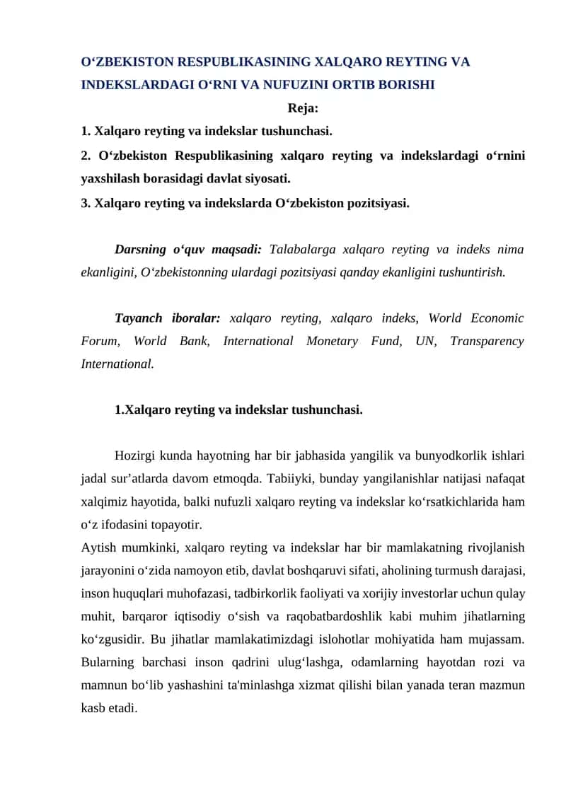 Xalqaro reyting va indekslar tushunchasi 1