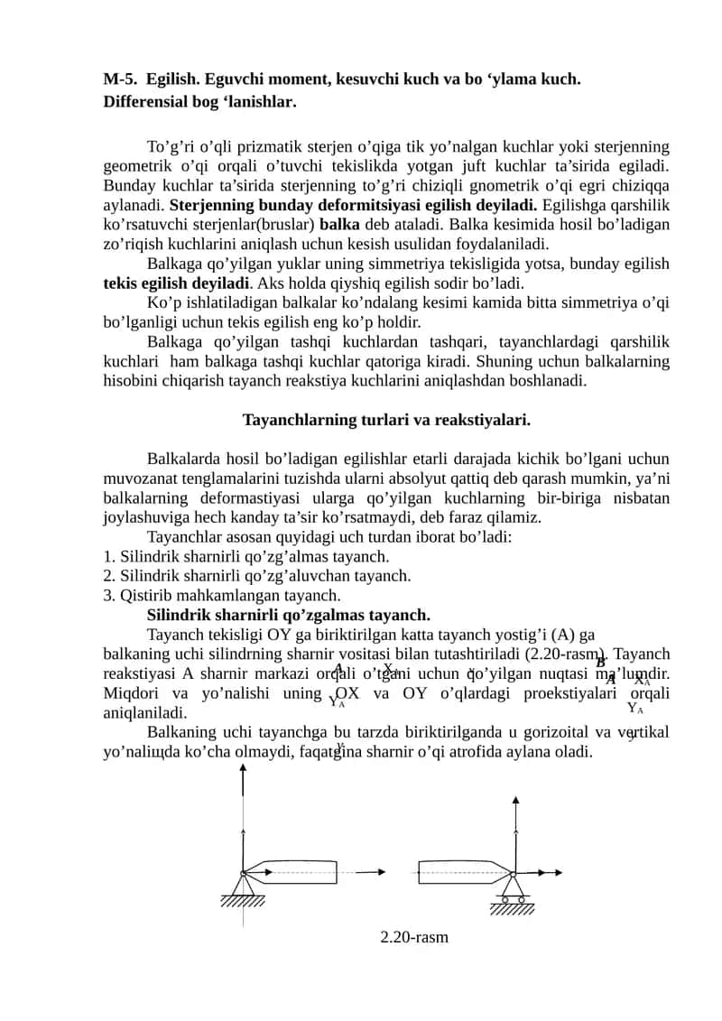 Egilish va uning qoidalari 1