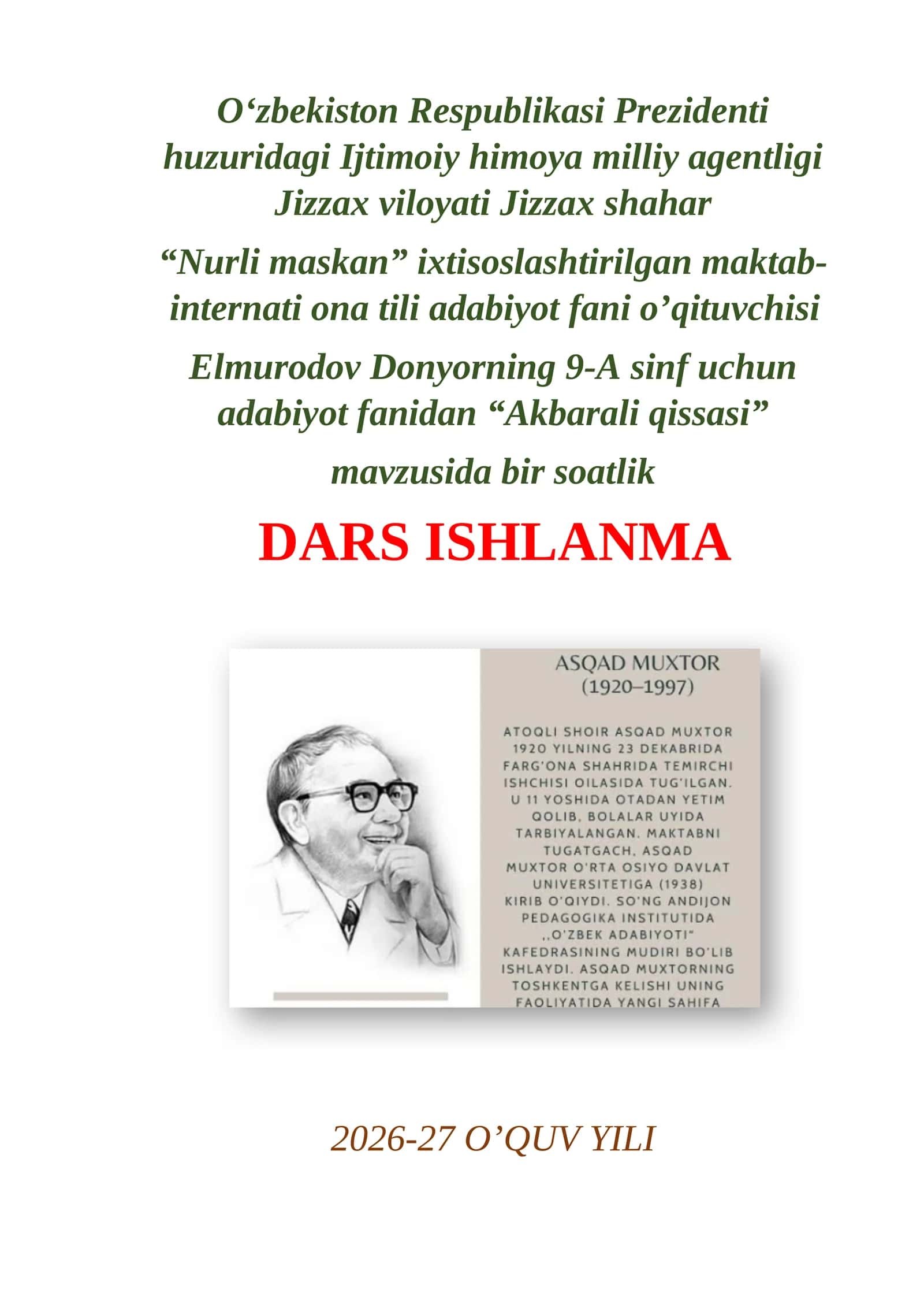 "Akbarali qissasi" dars ishlanma 1