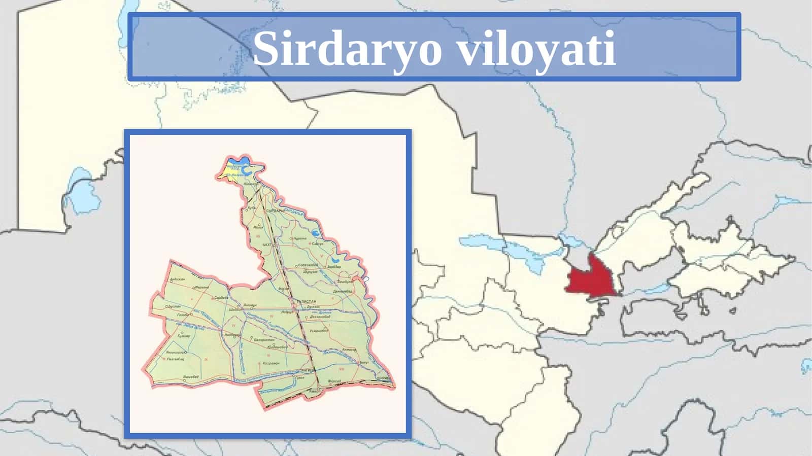 Sirdaryo viloyati 1