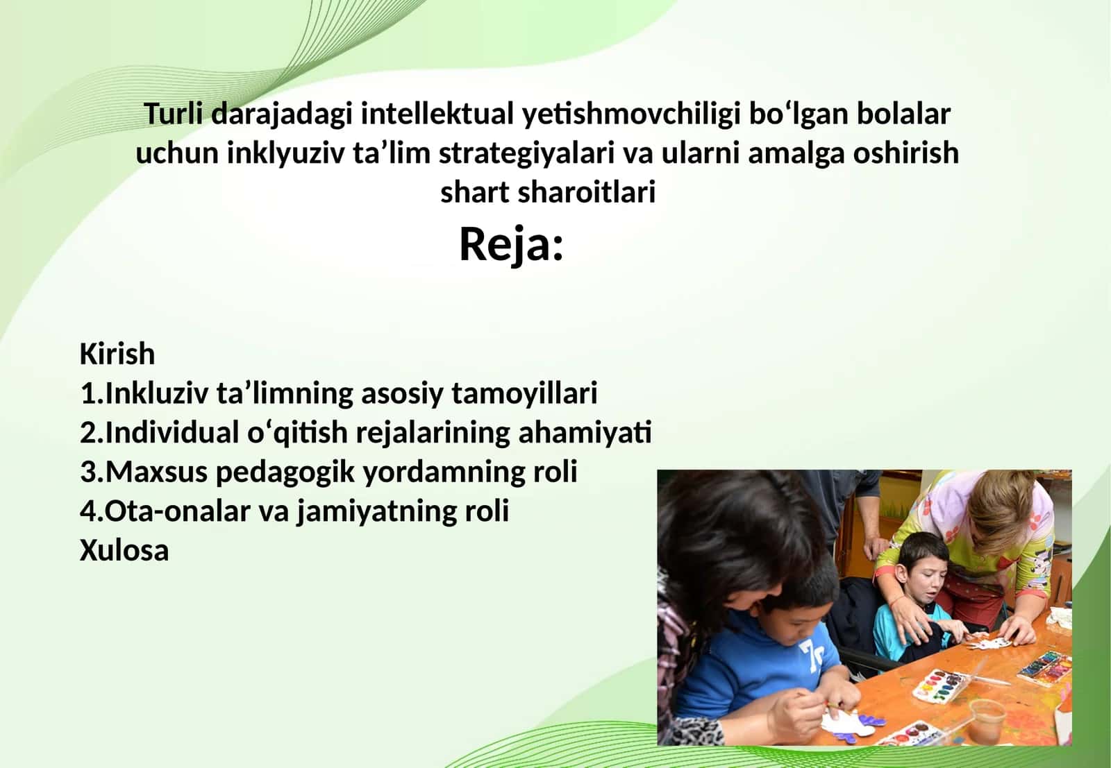 Inklyuziv taʼlim strategiyalari 1