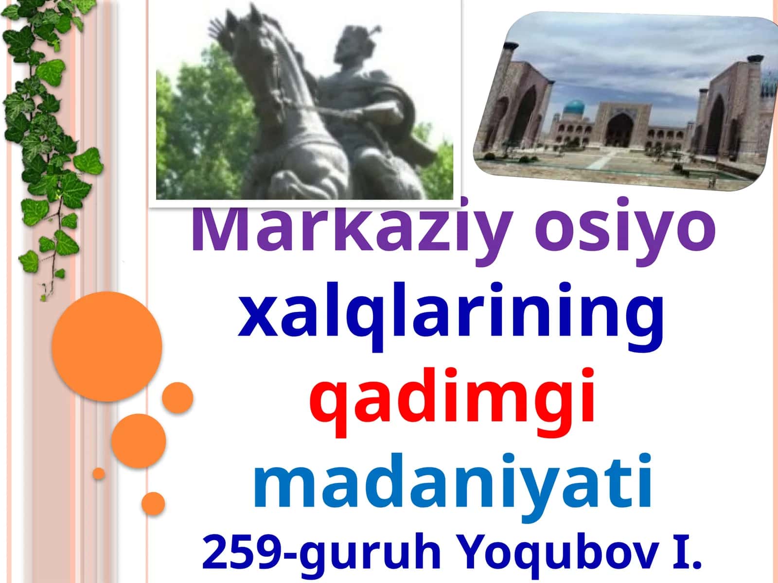 Markaziyosiyoxalqlariningqadimgimadaniyati 1