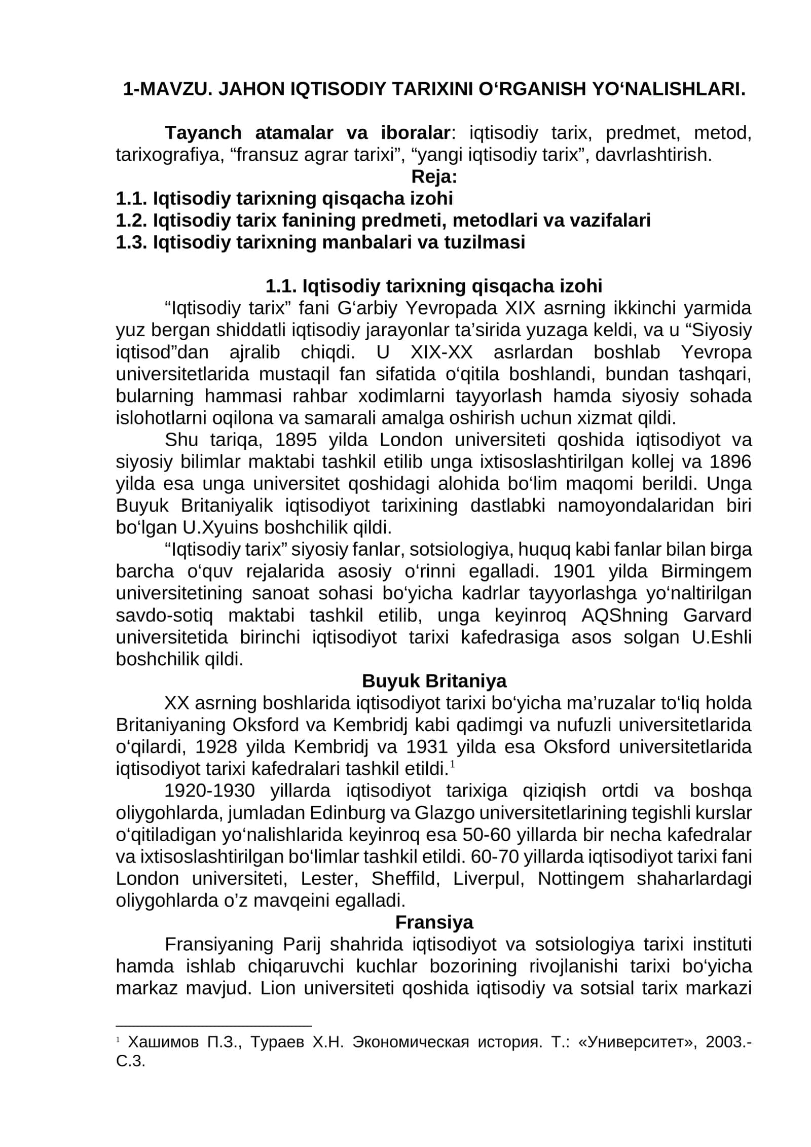 JAHON IQTISODIY TARIXINI O‘RGANISH YO‘NALISHLARI 1