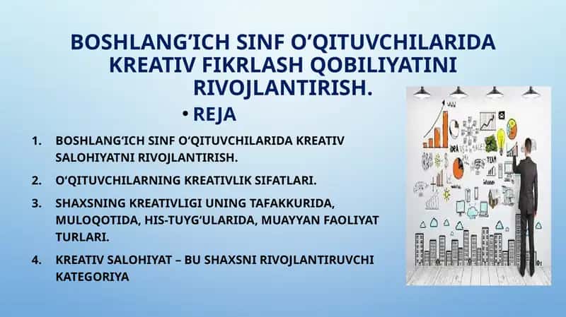 Pedagogik qobiliyat 1