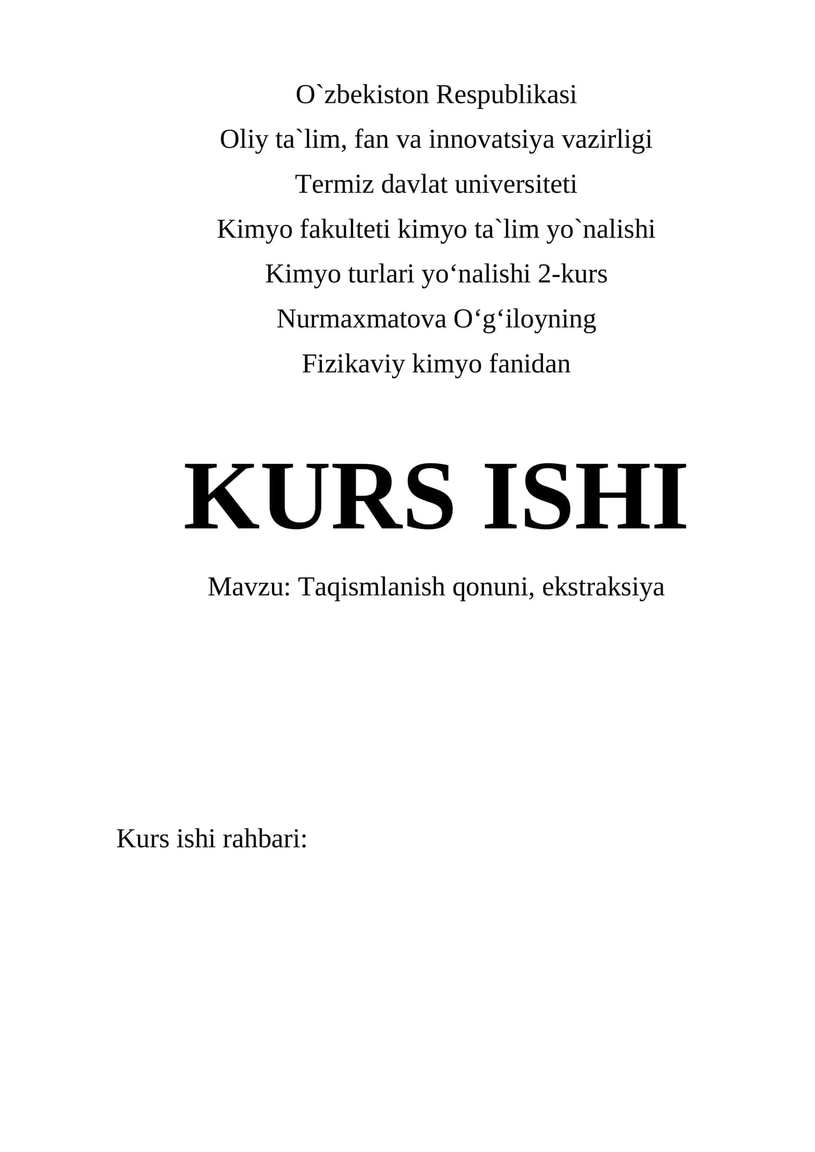 Taqismlanish qonuni, ekstraksiya 1
