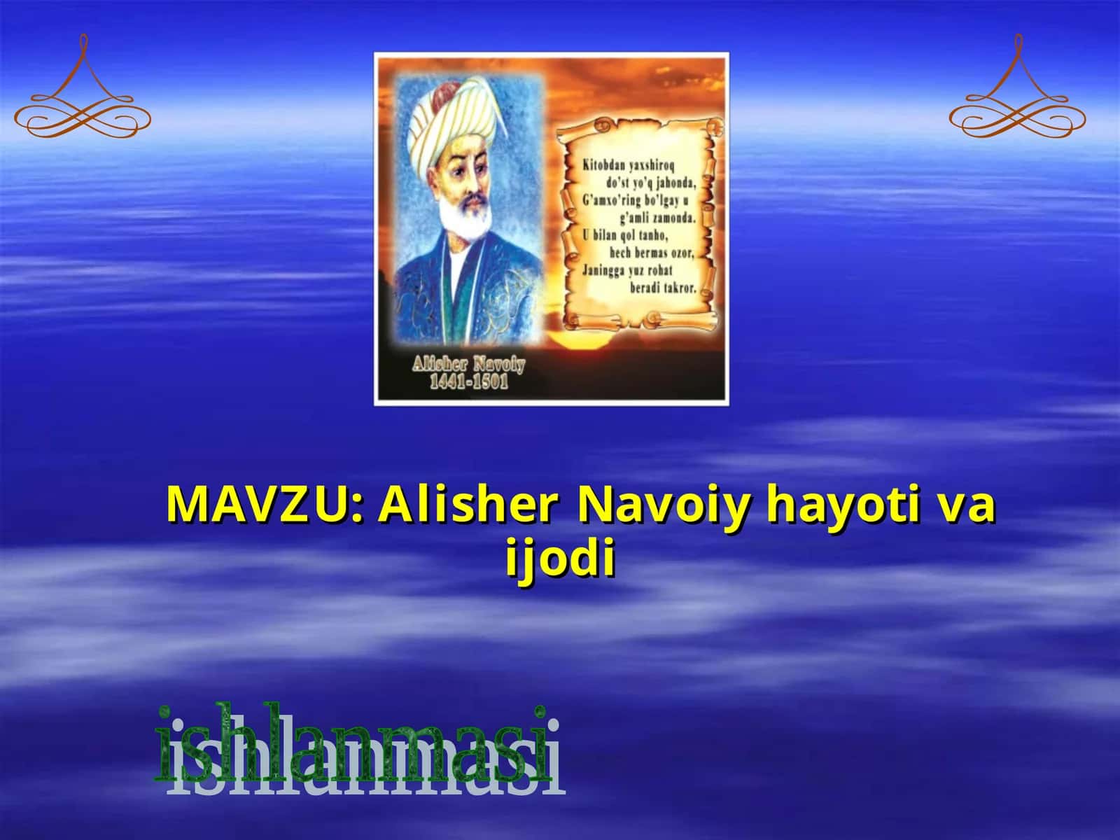 Alisher Navoiy hayoti va ijodi 1