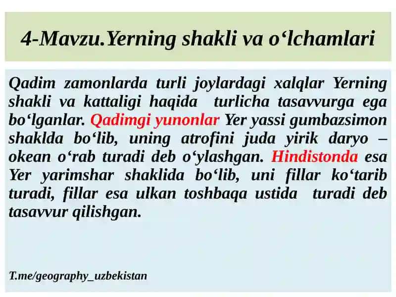Yerning shakli va o‘lchamlari