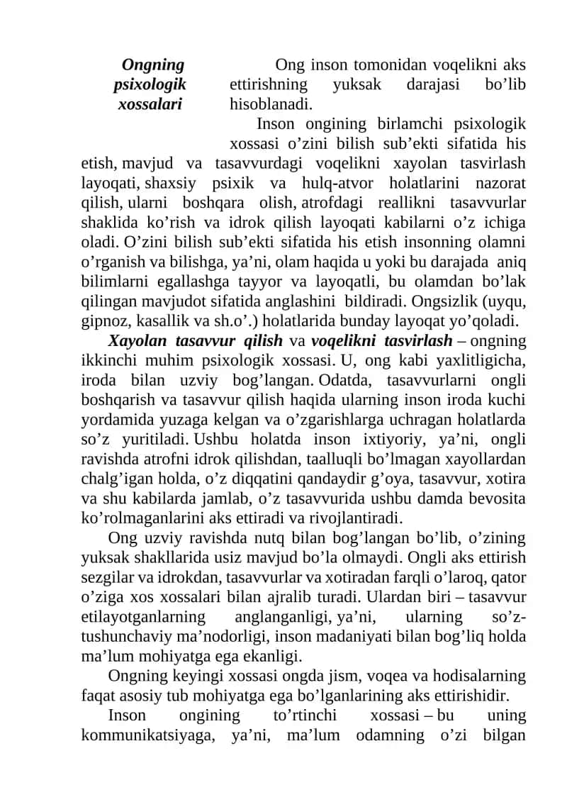 Ongning psixologik xossalari 1