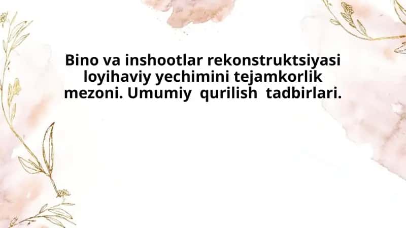 Binovainshootlar rekonstruktsiyasi loyihasi 1