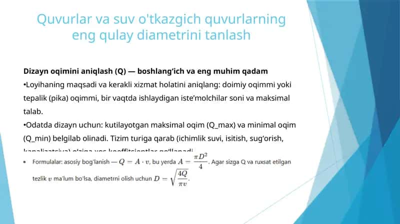 Quvurlar va suv o'tkazgich quvurlarning eng qulay diametrini tanlash 1