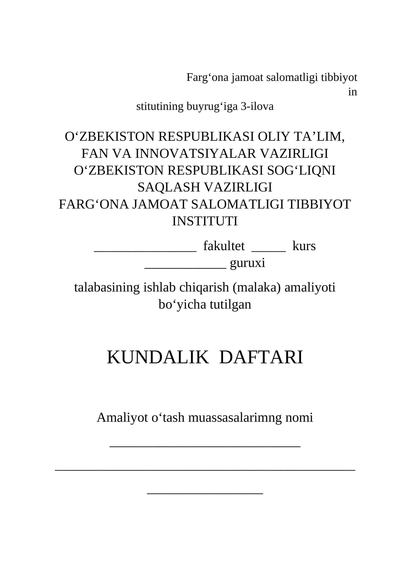 Farg‘ona jamoat salomatligi tibbiyot instituti 3-ilova 1